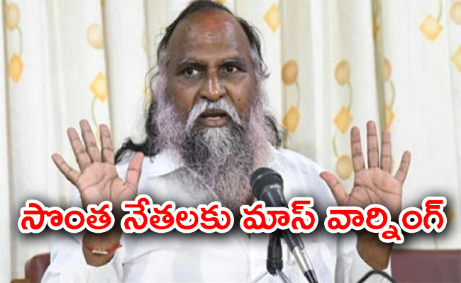 JAGGA-REDDY.jpg