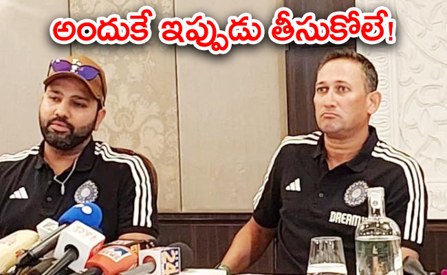asia-cup-2023-rohit-sharma-doors-not-closed-anyone-world-cup.jpg