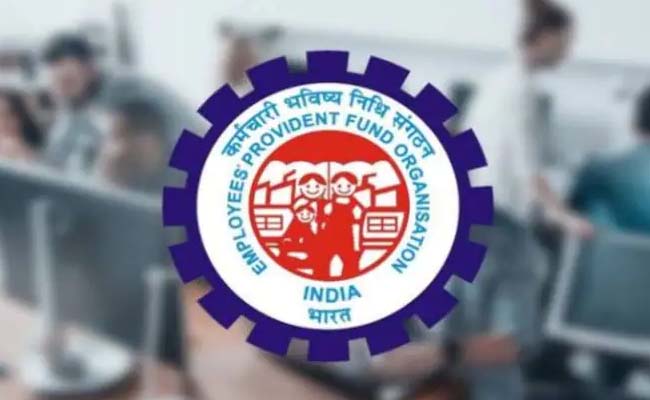 epfo.jpg