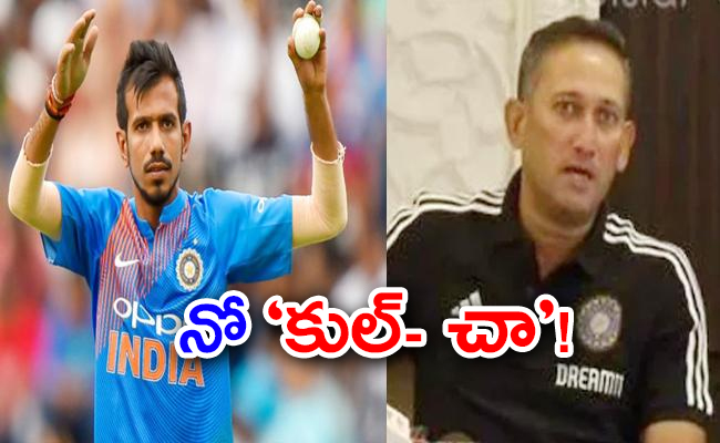point-kuldeep-little-bit-ahead-agarkar-big-hint-over-chahal-wc-chances.jpg