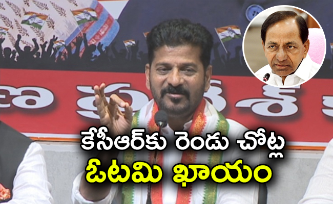 revanth-reddy-kcr-02.jpg