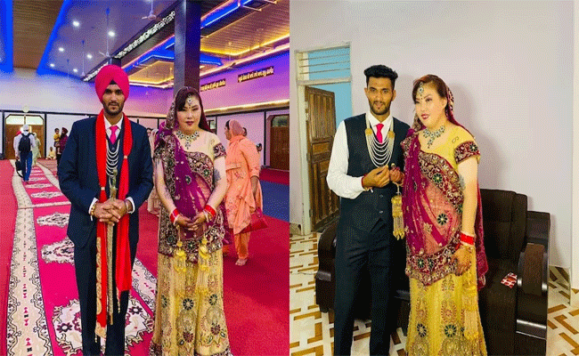 up-marriage.gif