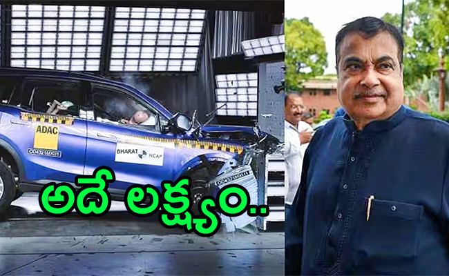 Bharat-NCAP-today.jpg