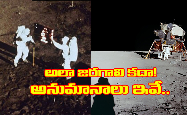 Man-Moon-Land-Chandrayaan3.jpg