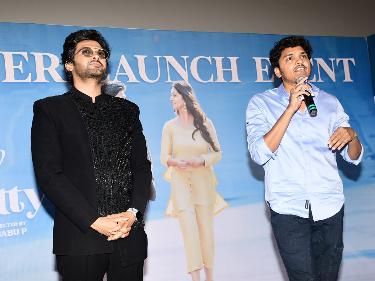 Miss_20Shetty_20Mr_20Polishetty_20Trailer_20Launch_20LIVE-28.jpg 22