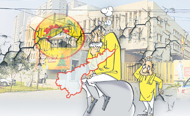 TDP-FORT-_BABU.jpg
