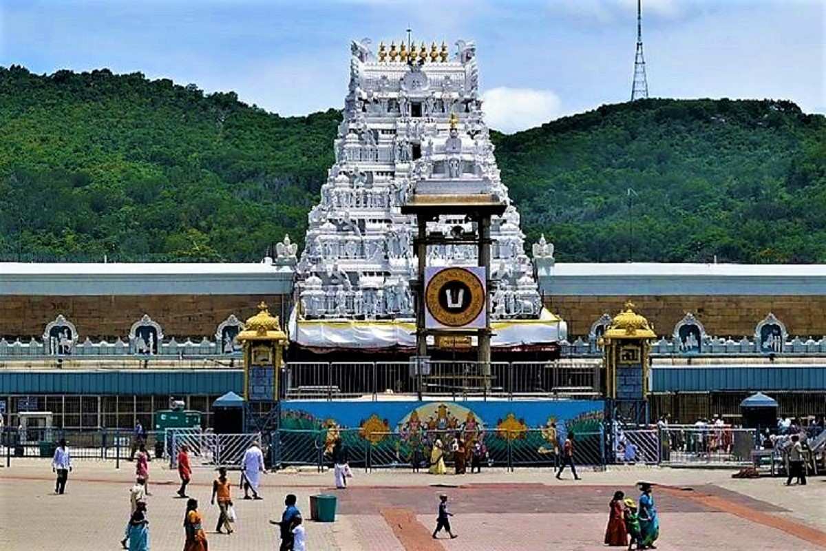 Tirumala_Venkateswara_Temple.jpg