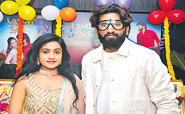 Upendragadi-adda.jpg