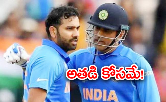 dhoni-wanted-piyush-over-rohit-sharma-2011-wc-former-selector.jpg