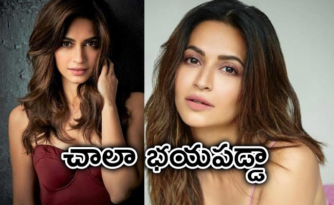 kriti-karbhanda_0.jpg