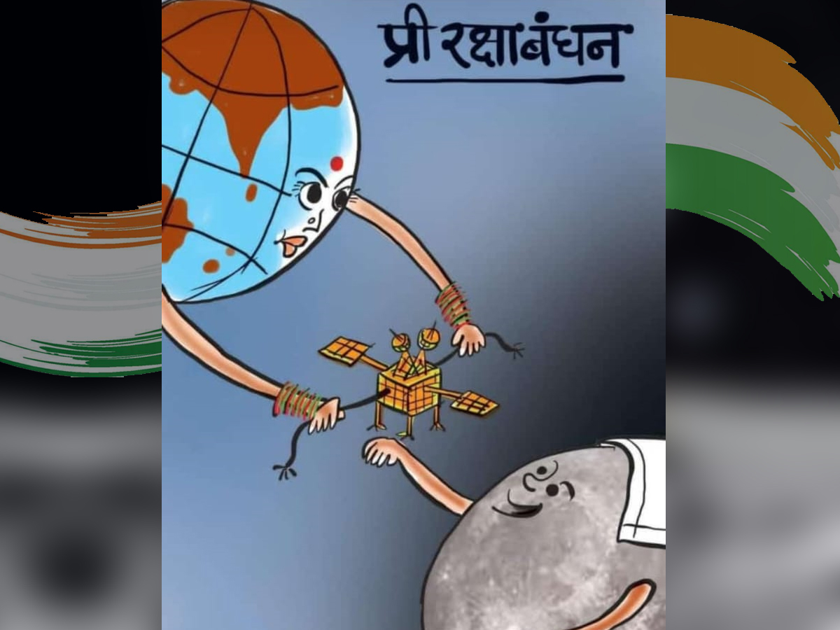 Chandrayaan-success-clabrations-photos.jpg 15
