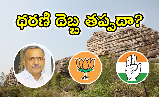 Jayashankar_20Bhupalpally.jpg