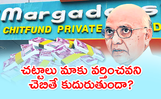 Margadarsi-Ramoji-Rao.jpg03.jpg