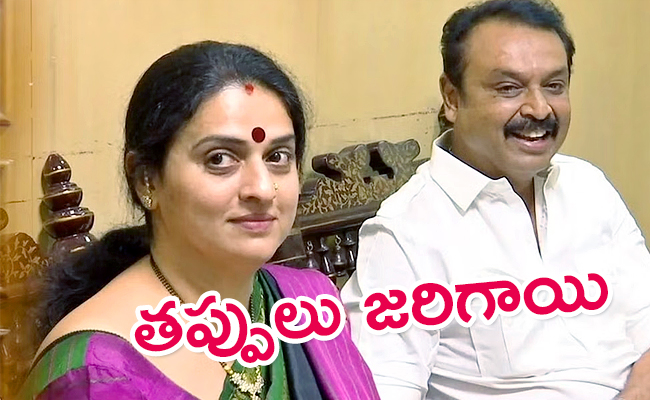Naresh_2C-Pavitra-Lokesh-Relationship.jpg