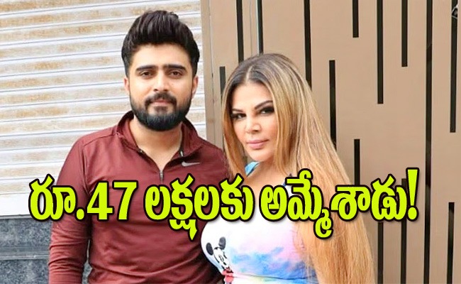 WhatsApp_20Image_202023-08-23_20at_2018.22.29.jpeg