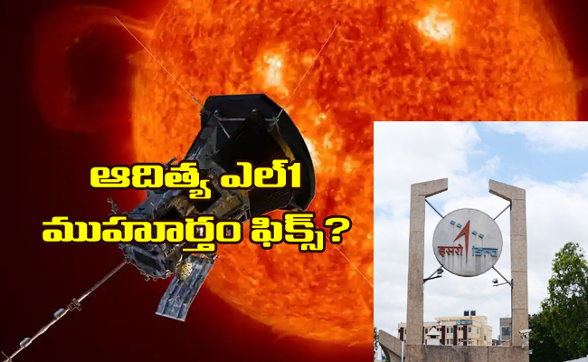 adityal1-Sun-ISRO.jpg