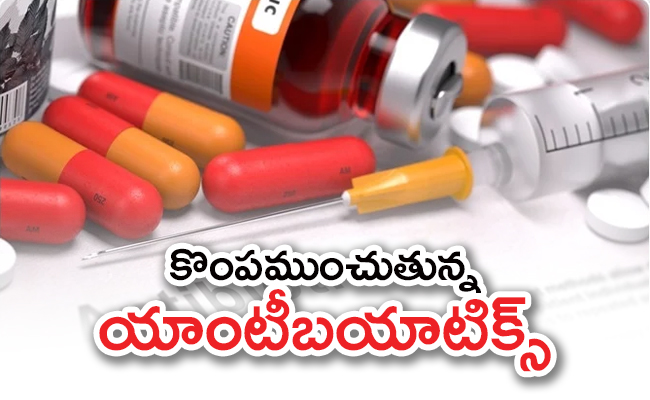 antibiotic_650x400.jpg