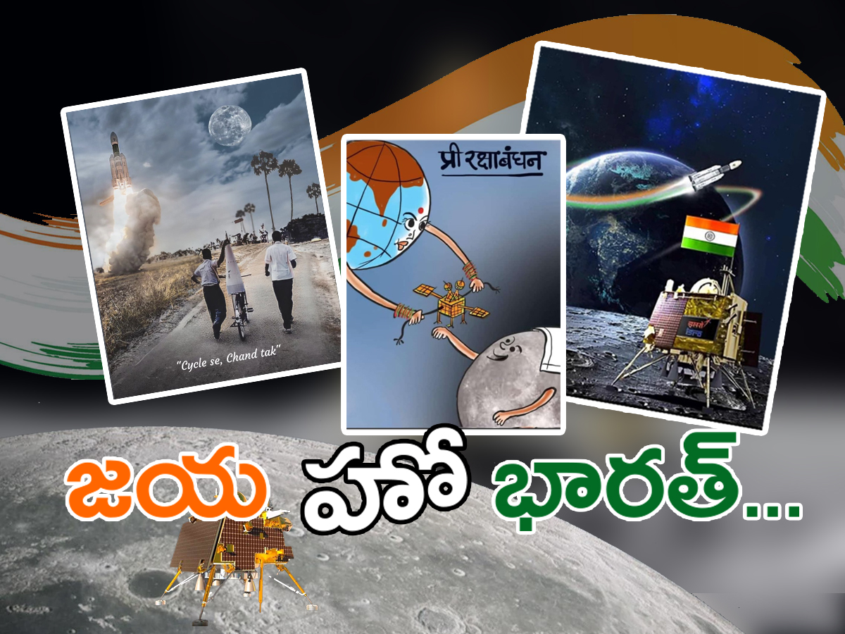 chandrayaan-success-celebration-photos-gallary.jpg 1