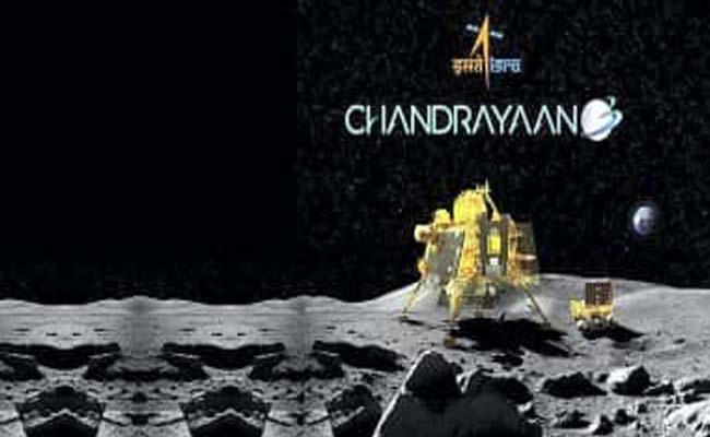 chandrayan-3.jpg