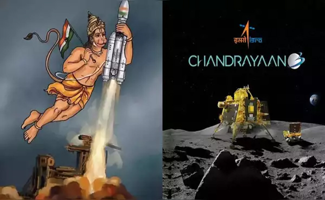 chandrayan.jpg