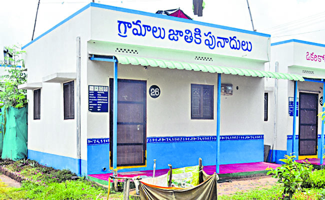 gramalu.jpg