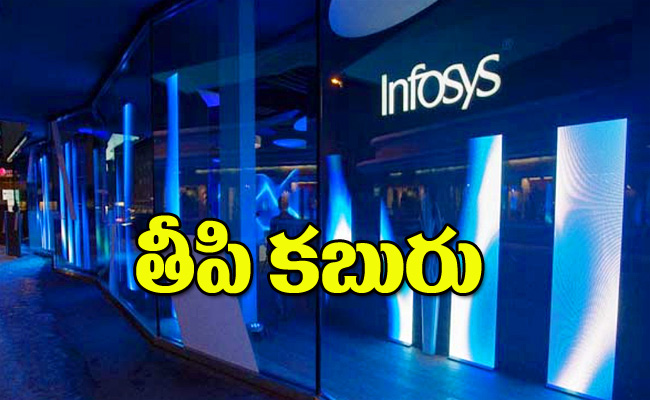 infosys_0.jpg