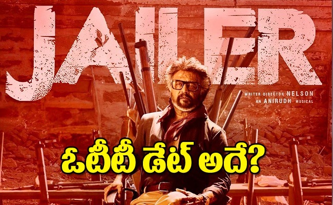 jailer-review-rajinikanth.jpg