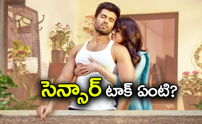 kushi-movie-duration-and-censor-talk.jpg