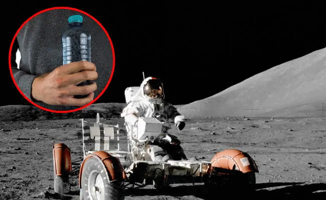 moon.gif