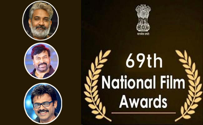 69thawards.jpg