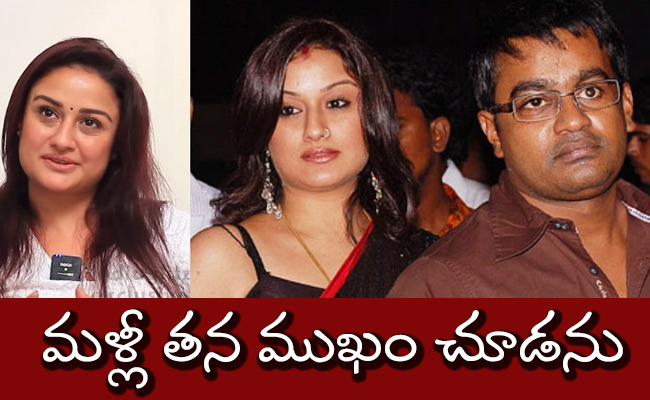Sonia-Agarwal-About-Her-Divorce.jpg