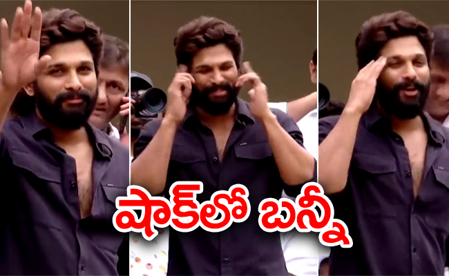 alluarjun-shocks.jpg