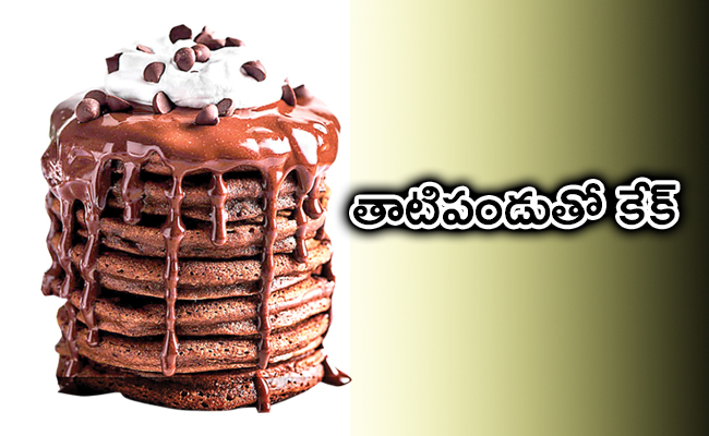 palm_20fruit_20cake.jpg