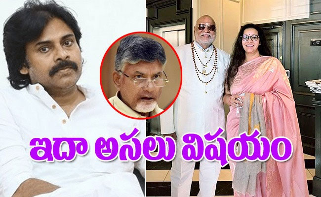 pawan-kalyan.jpg