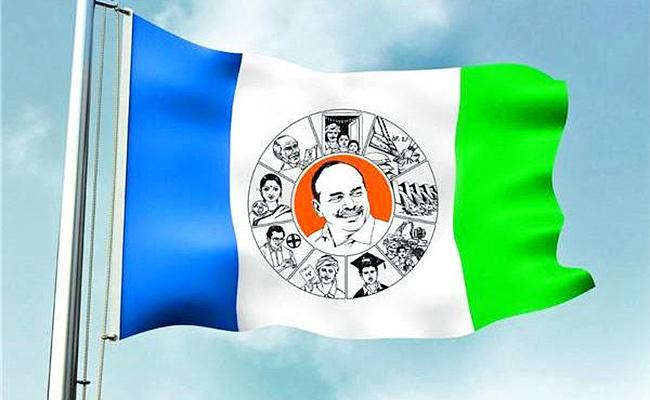 ysrcp-flag.jpg