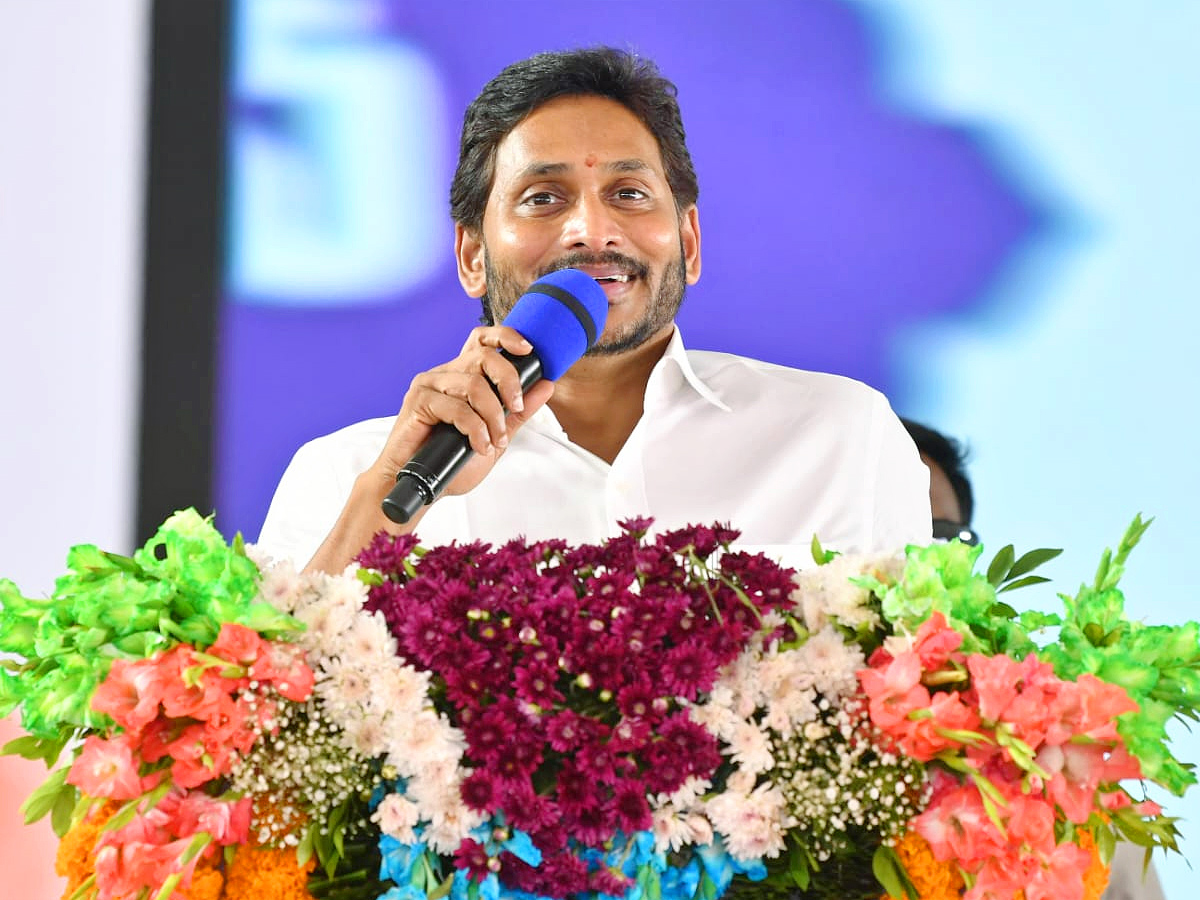 AP_20CM_20YS_20Jagan_20Visit_20Vizianagaram_20District_20Photos_1.jpg 22
