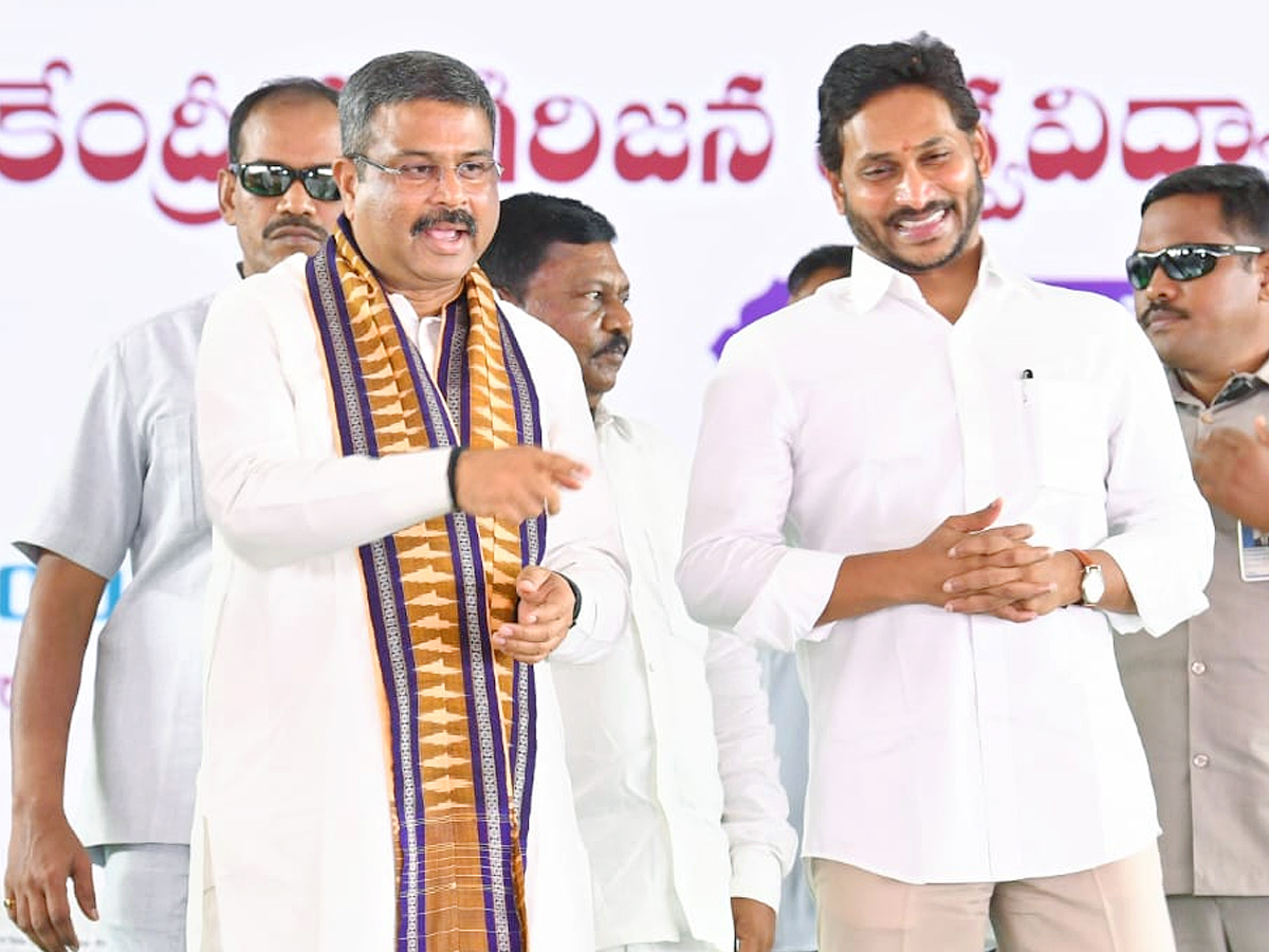 AP_20CM_20YS_20Jagan_20Visit_20Vizianagaram_20District_20Photos_12.jpg 33