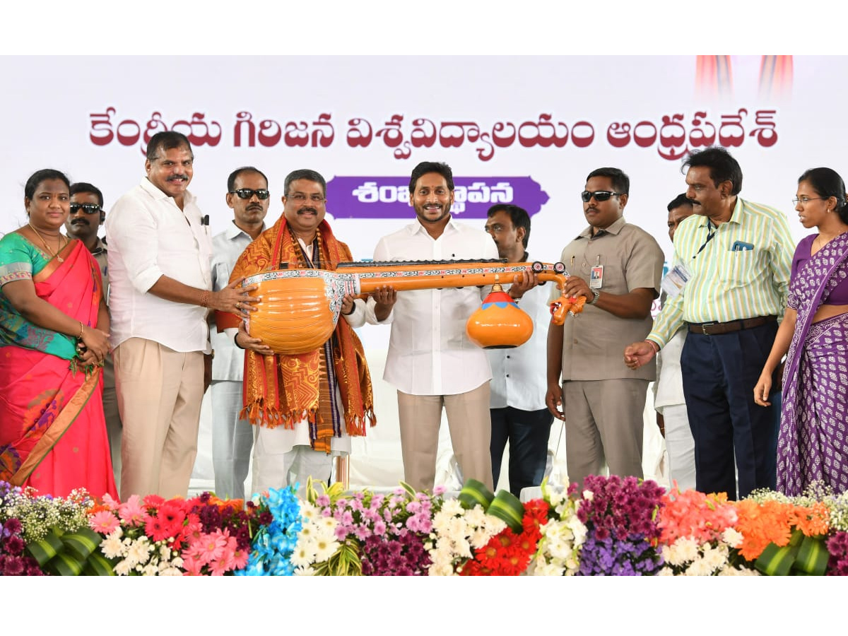 AP_20CM_20YS_20Jagan_20Visit_20Vizianagaram_20District_20Photos_14.jpg 35