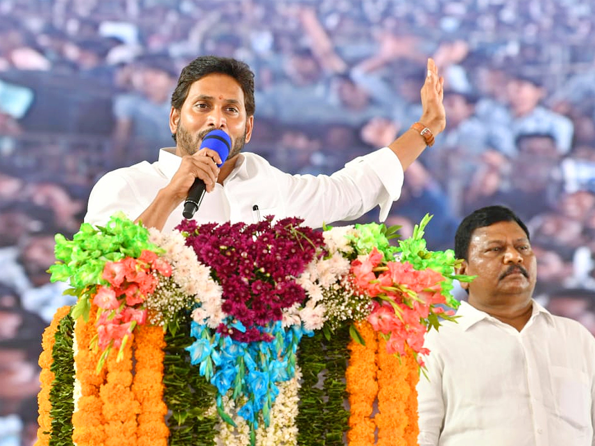 AP_20CM_20YS_20Jagan_20Visit_20Vizianagaram_20District_20Photos_16.jpg 37