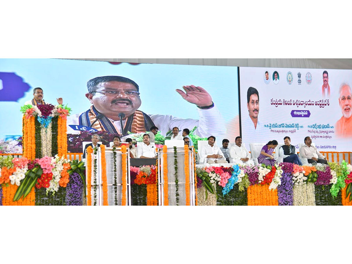 AP_20CM_20YS_20Jagan_20Visit_20Vizianagaram_20District_20Photos_17.jpg 38