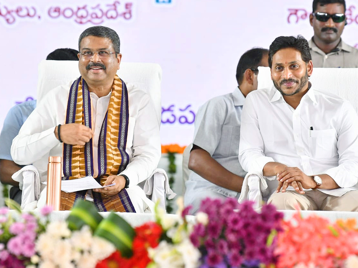 AP_20CM_20YS_20Jagan_20Visit_20Vizianagaram_20District_20Photos_4.jpg 25