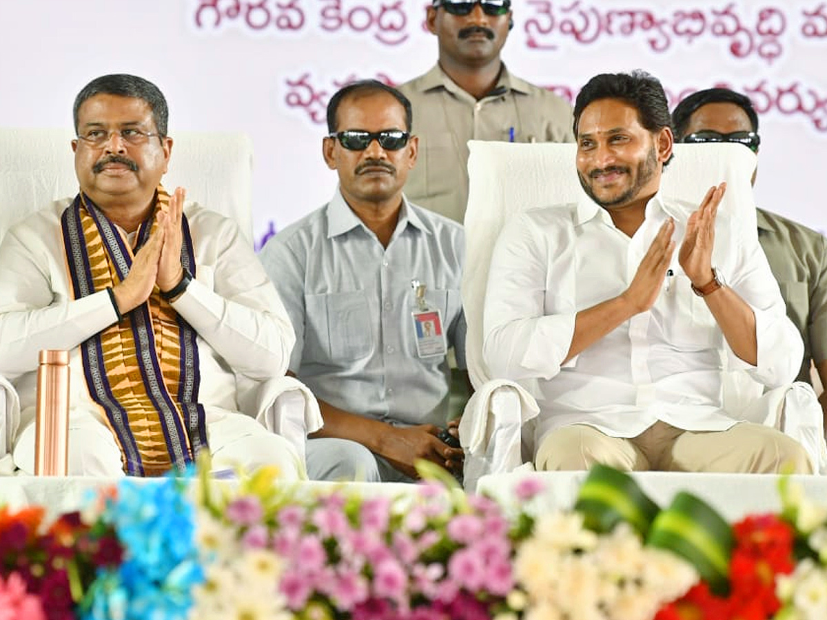 AP_20CM_20YS_20Jagan_20Visit_20Vizianagaram_20District_20Photos_5.jpg 26