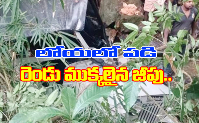 Kerala-Wayanad-Accident-Upd.jpg