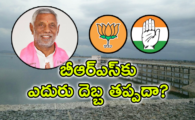 Mancherial.jpg