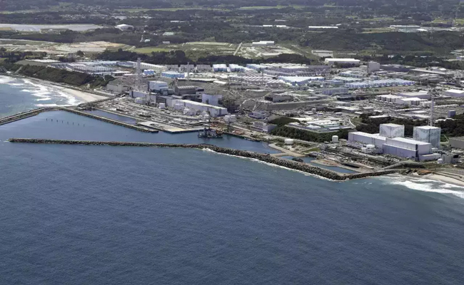 PUKUSHIMA.jpg