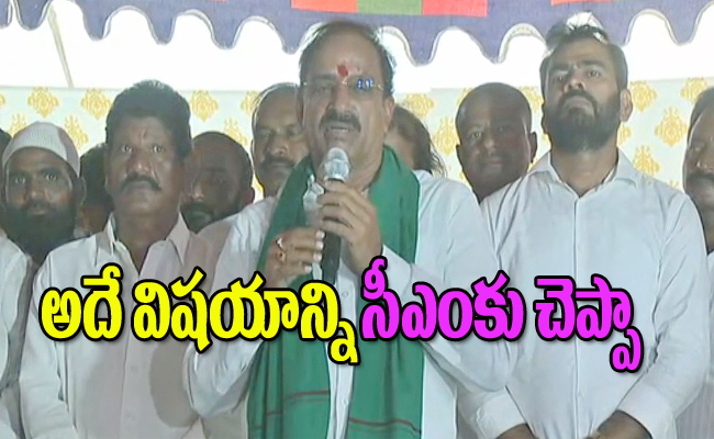 Thummala-Nageswara-Rao.jpg