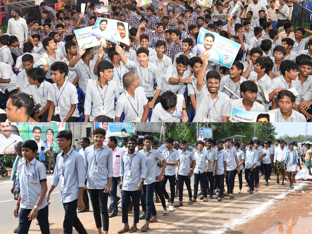 jagan_3.jpg 4