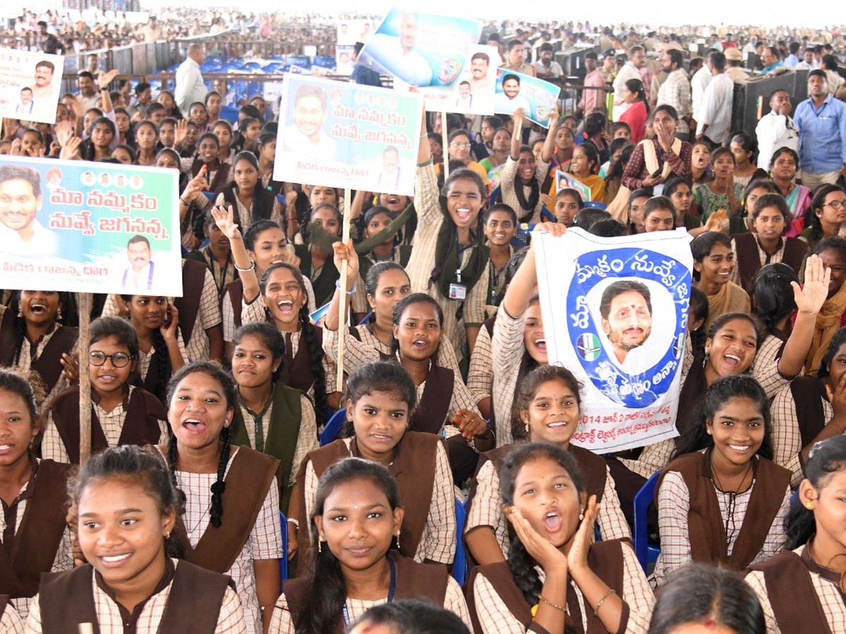 jagan_4.jpg 5