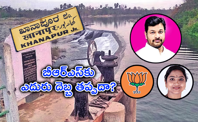 khanapur.jpg