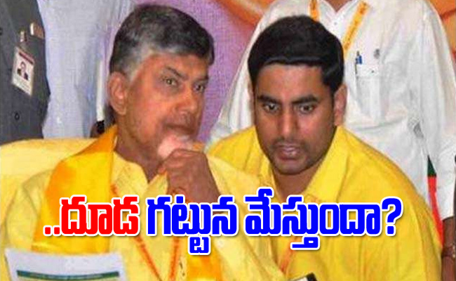 lokesh-chandra-babu6.jpg